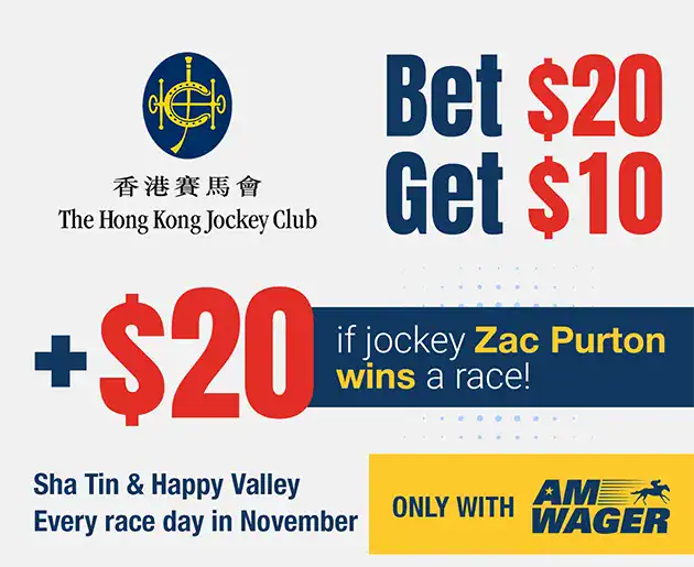 HKJC Bonus Builder - November 2025